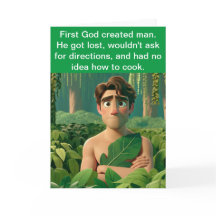 Guds förbättrade design