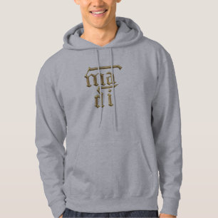 Guds gyllene "3D"-symbol (Morsa Di) Mor i Guds sym Sweatshirt Med Luva