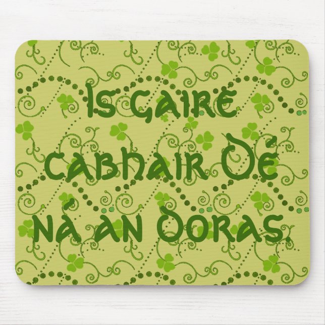 Guds hjälp är nära dörren musmatta (Framsidan)