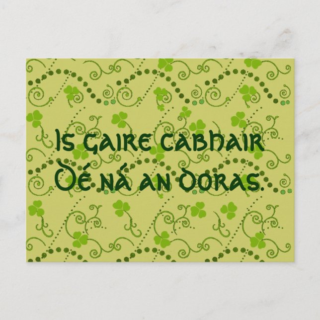 Guds hjälp är nära dörren vykort (Framsida)