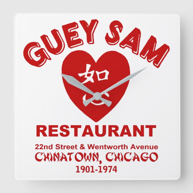 Guey Sam Restaurant, Chinatown, Chicago, IL Fyrkantig Klocka (Framsida)