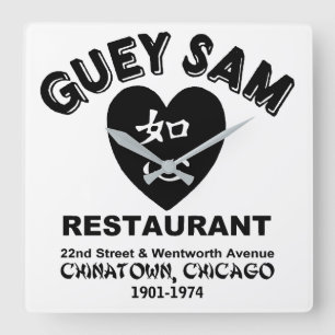 Guey Sam Restaurant, Chinatown, Chicago, IL Fyrkantig Klocka