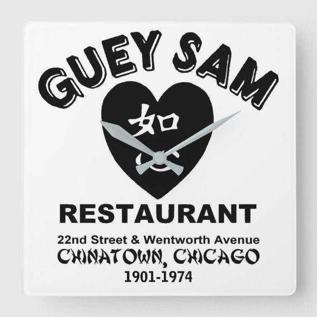 Guey Sam Restaurant, Chinatown, Chicago, IL Fyrkantig Klocka (Framsida)