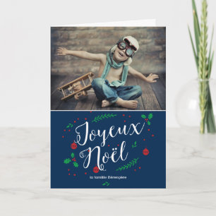 gui Merry Phode vacances voeux Kort