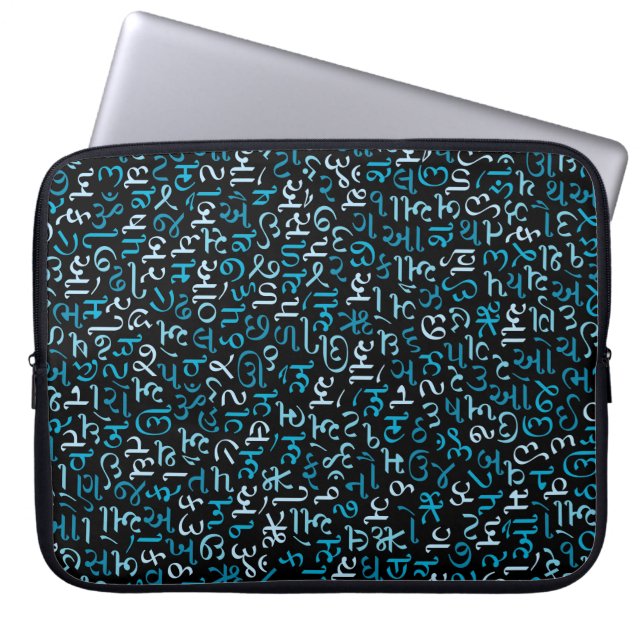 Gujarati Laptop Fodral (Framsidan)