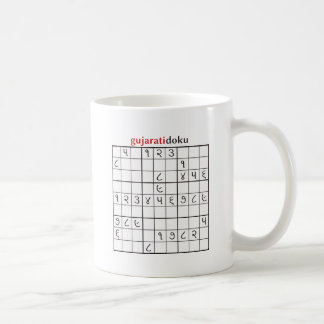 gujaratidoku kaffemugg