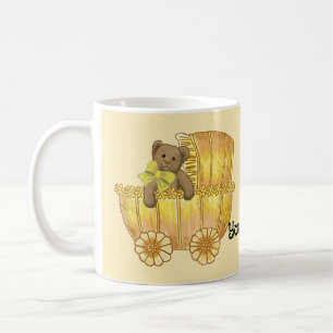 Gul Baby Buggy-mugg Kaffemugg