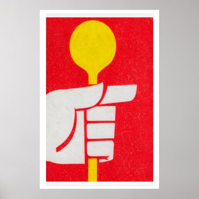 Gul sked - Matchbox-utskrift - Estetisk väggkonst (Framsidan)