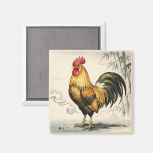 Gul tupp Japansk konst Magnet