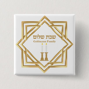 Guld Anpassningsbar Hebrew Shabbat Shalom Knapp