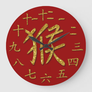 guld apa stor klocka