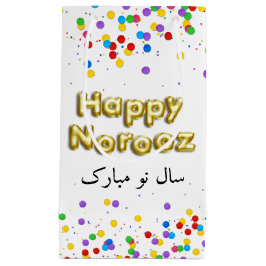 Guld-ballon Lycklig Noroz Persian-nyår