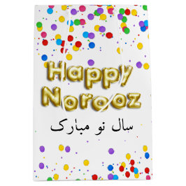 Guld Ballon Lycklig Noroz Persiska nyår