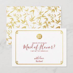 Guld Bamboo blir du min Maid of honor Inbjudningar
