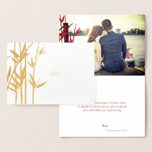 Guld Bamboo Bröllop Photo Tack Folierat Kort (Display)