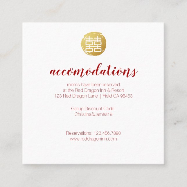 Guld Bamboo & Dubbla Happiness China Hotel Fyrkantigt Visitkort (Framsida)