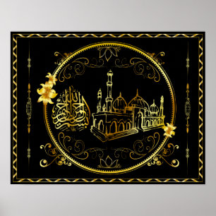 Guld- beröm är till Allah, moské Poster
