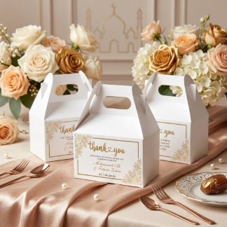 Guld Blommig Moské Elegans Muslimsk Bröllop Presentaskar