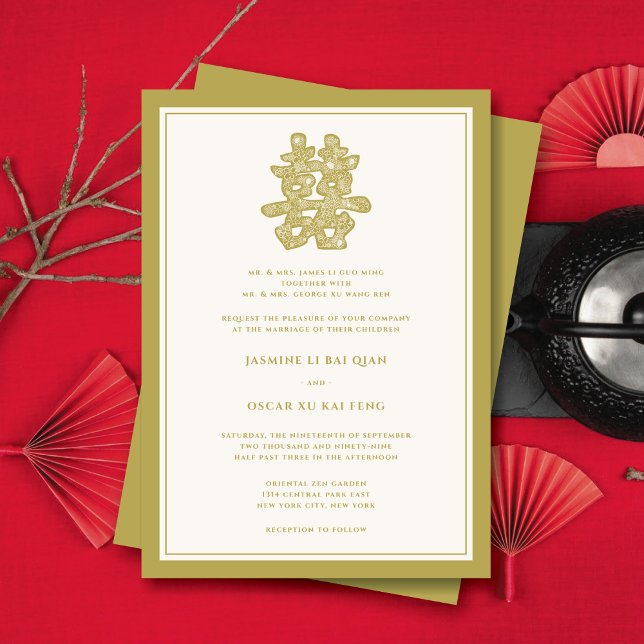 Guld Blommigt Dubbla: lycka kinesiska Bröllop Inbjudningar (Gold Floral Paper Cut Double Happiness Modern Chinese Wedding Invite @ zazzle.com/fatfatin_red_knot)
