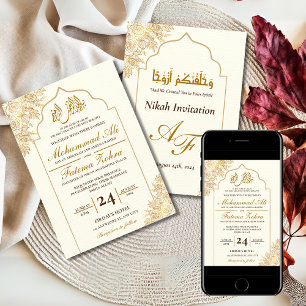 Guld Blommigt Mosque Elegance Muslim Bröllop Nikah Inbjudningar