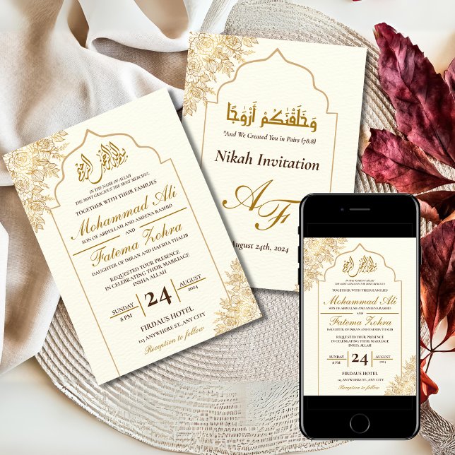 Guld Blommigt Mosque Elegance Muslim Bröllop Nikah Inbjudningar (Skapare uppladdad)