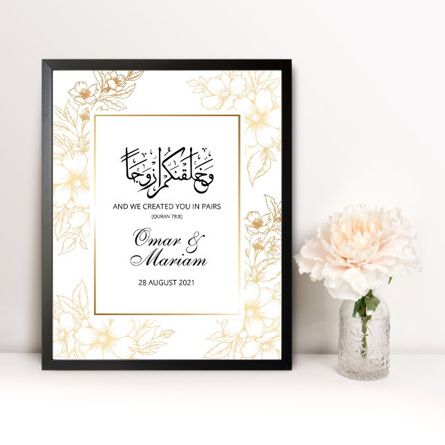 Guld Blommigt Nikkah Bröllop Poster (Skapare uppladdad)