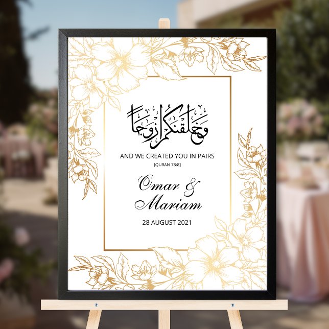Guld Blommigt Nikkah Bröllop Sign Poster (Skapare uppladdad)
