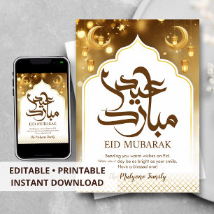 Guld Bokeh Glitter Lyx Eid Mubarak-kort Julkort