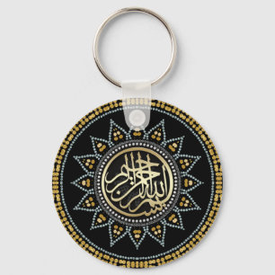 Guld- Calligraphy för silversolBismillah arabiska Nyckelring
