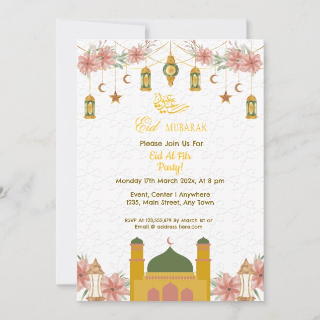 Guld Calligraphy moque Cute Flowers Eid Party Inbjudningar (Framsida)