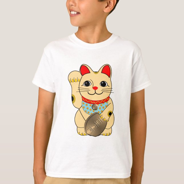 Guld Cat T-shirt (Framsida)