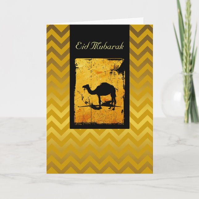 Guld Chevron Eid Mubarak Helgkort (Framsida)