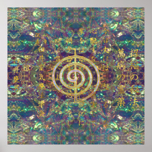 Guld- Choku Rei symbol och Reiki Precepts Poster