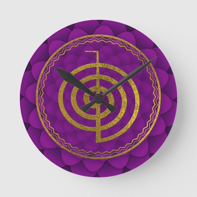 Guld- Choku Rei symbol på lotusblomma Rund Klocka (Framsida)