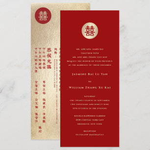 Guld Circle Dubbla Happity Chic China Bröllop Inbjudningar