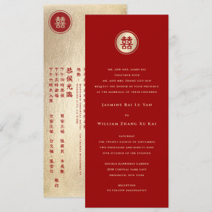 Guld Circle Dubbla Happity Chic China Bröllop Inbjudningar