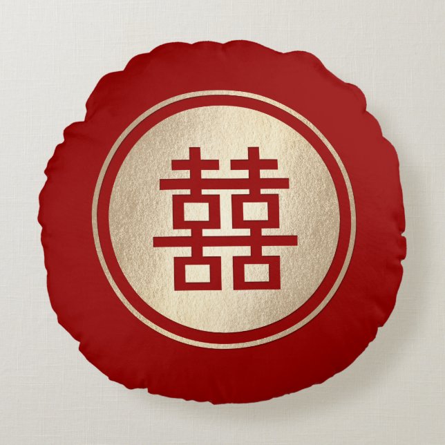 Guld Circle Dubbla Happity Chic China Bröllop Rund Kudde (Framsidan)