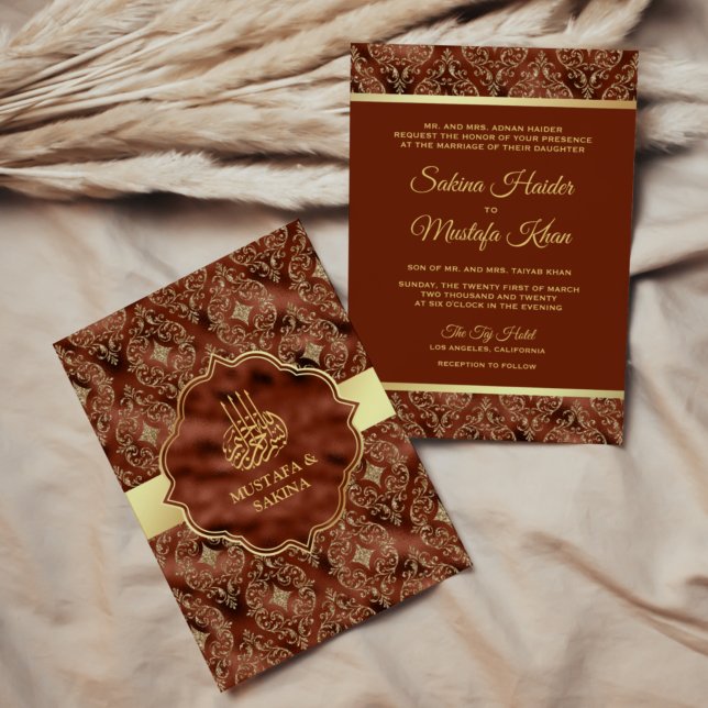 Guld Damask Rost Orange Islamisk Muslim Bröllop Inbjudningar (Skapare uppladdad)