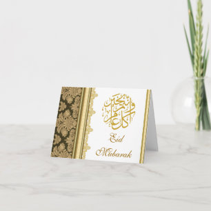 Guld- damastast brocade Eid Mubarak Kort