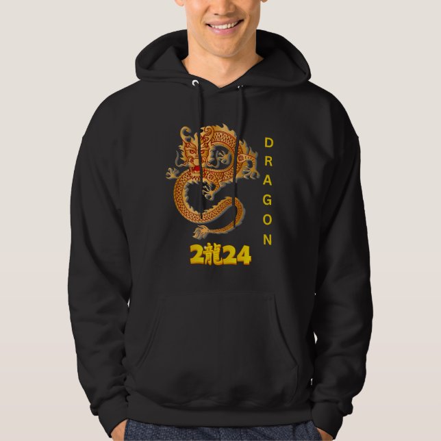 Guld Dragon 2024 Hoodie (Framsida)