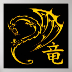 Guld Dragon med Kanji-symbol Poster