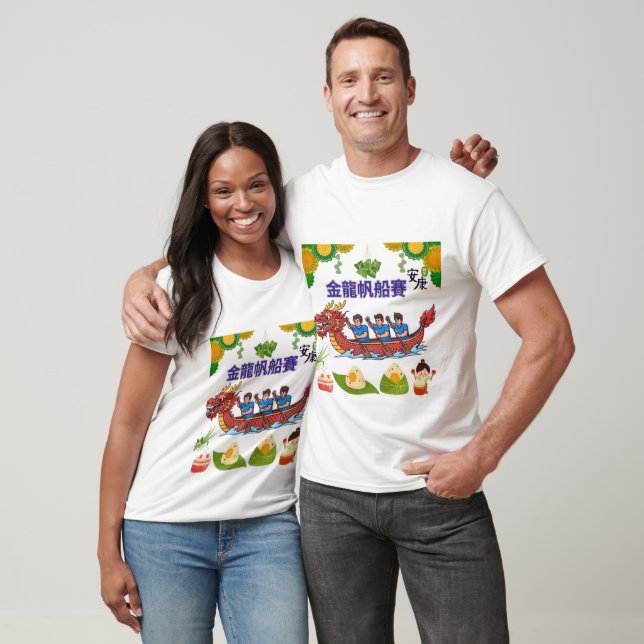 Guld-drake regatta vit t shirt (Unisex)