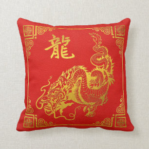 Guld- drakeFeng Shui symbol på Fauxläder Kudde