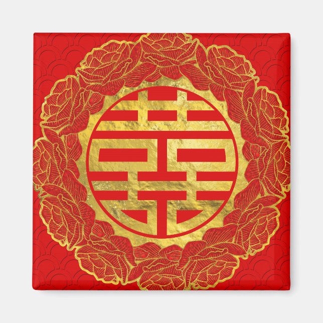 Guld Dubbla Happiness Symbol i Peony Ram Magnet (Framsidan)