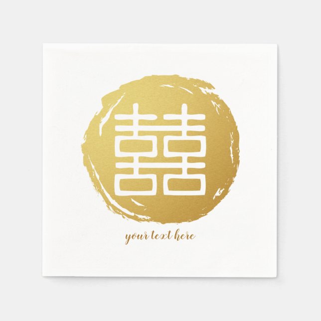 Guld Dubbla Happity Bröllopsfest Napkin Set Pappersservett (Framsidan)