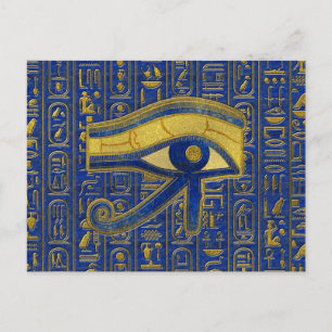 Guld Egyptian Öga of Horus - Wadjet Lapis Lazuli Vykort