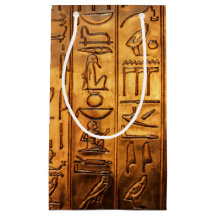 Guld Egyptian Script Gift Bag