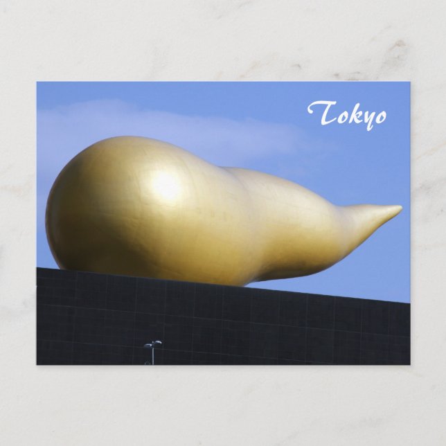 guld flamma vykort (Framsida)