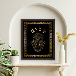 Guld Flourish Hamsa Kabbalah Art Print Poster