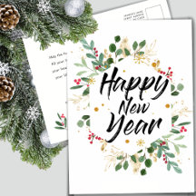 Guld Foliage Blommigt | Red Berry - nytt år